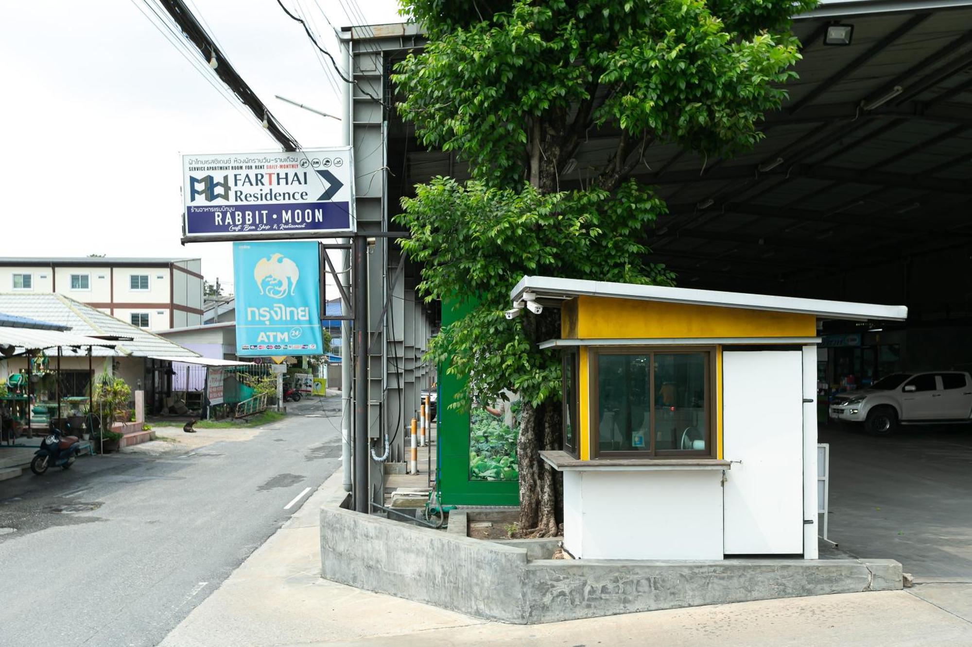 法尔泰酒店 Phan Thong 外观 照片