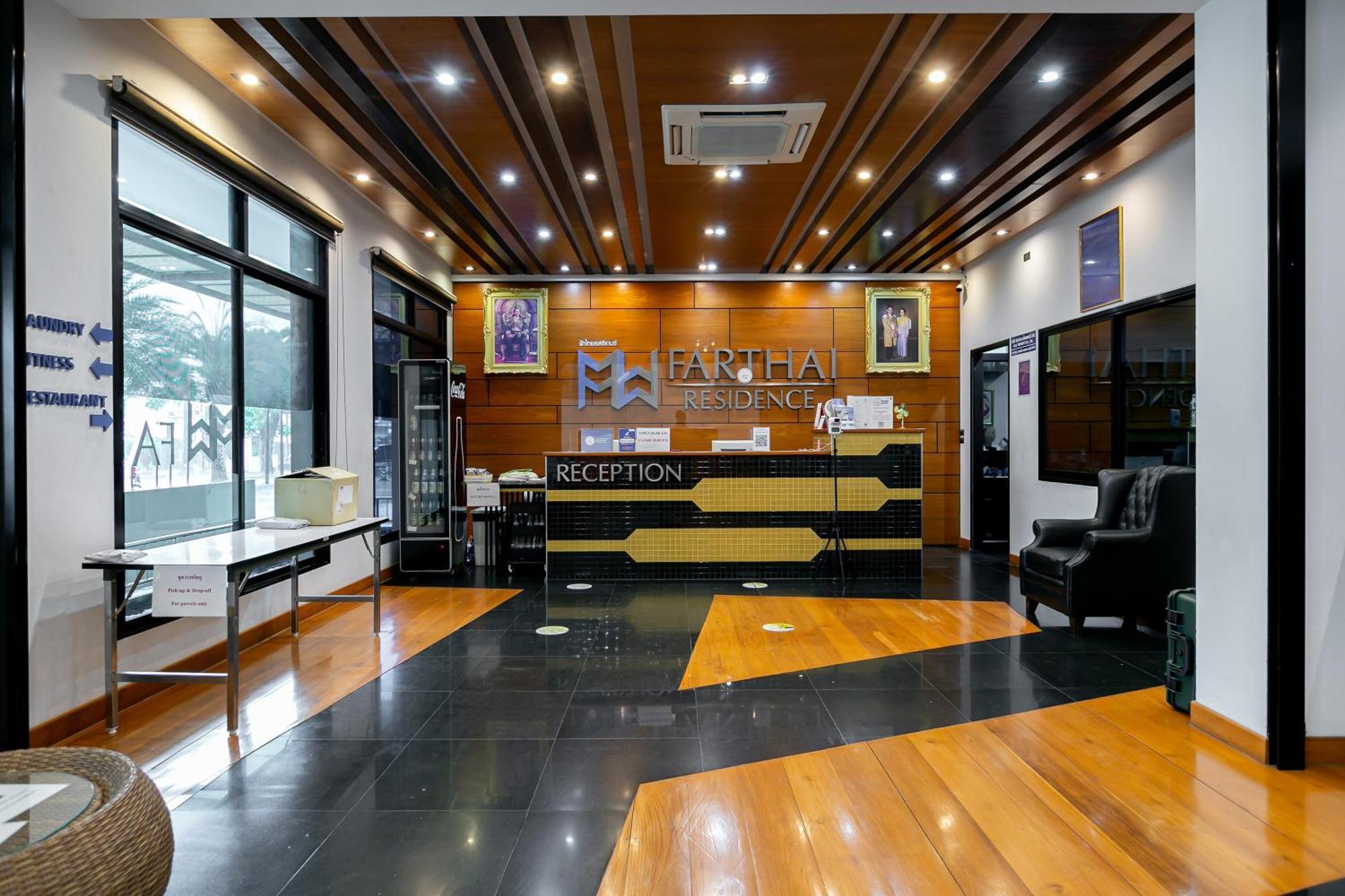 法尔泰酒店 Phan Thong 外观 照片