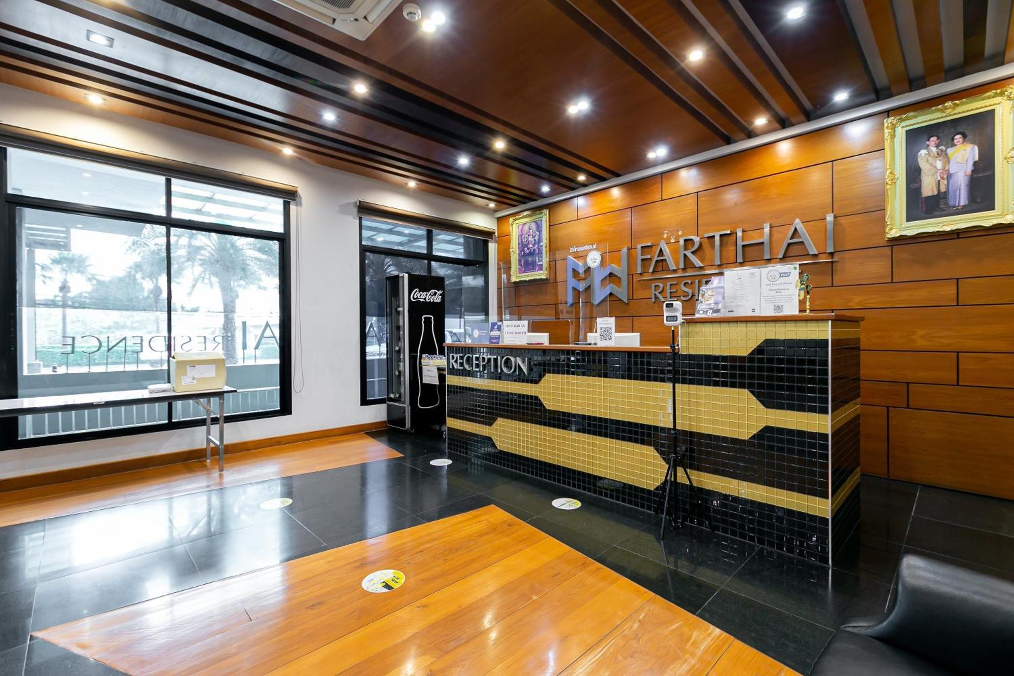 法尔泰酒店 Phan Thong 外观 照片